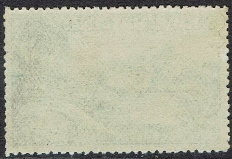 NEW ZEALAND 1898 LAKE WAKATIPU 21/2D NO WMK PERF 12 TO 16