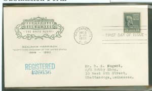 US 828 1938 24c Benjamin Harrison (presidential/prexy series) single on addressed first day cover with a House of Farnum cachet.