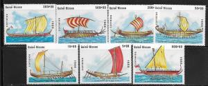 Guinea Bissau 727-33 Sailing Ships Mint NH
