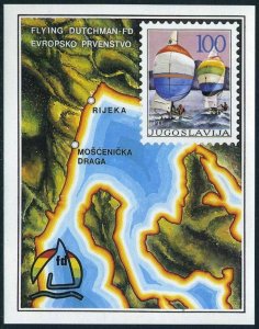 Yugoslavia 1784-1785,1786,MNH.Mi 2167-2168,Bl.28. Sailing Championships 1986.