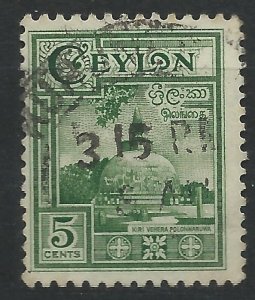 Ceylon 1950 - 5c Kiri Vehera - SG414 used