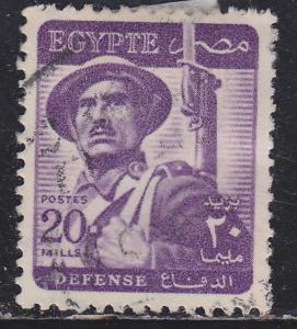 Egypt 330 Soldier 'DEFENSE' 1953