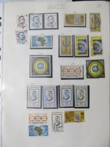 1971 Egypt Stamps MNH** and Used LR105P54-