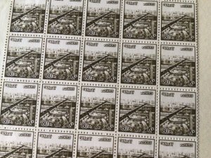 Egypt Festivals 1979 part stamps sheet with no gum A10979
