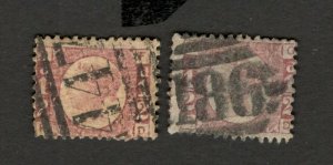 GB - UNITED KINGDOM - 2 USED STAMPS - QV - 1/2 d    (104)