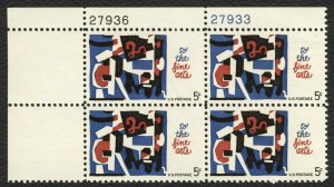 #1259 5c Fine Arts, Plate Block [27936 27933 UL], Mint **ANY 5=FREE SHIPPING**