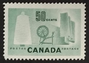 Canada 334 VF MNH