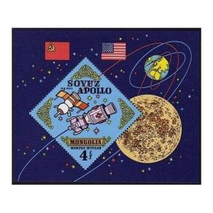 Mongolia C54,hinged.Mi Bl.34. US,USSR achievements in space,1973.Apollo & Soyuz.