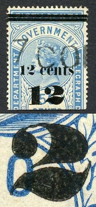 Ceylon Telegraph SGT25 12c on 50c Blue Type T19 Broken 2