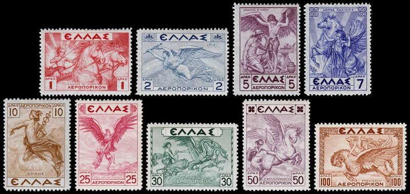 Greece Scott C22-C30 (1935) Mint LH VF Complete Set, CV $69.00 C