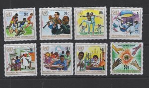 Rwanda #486-93  (1972 Anti-Racism set)  VFMNH CV $3.50