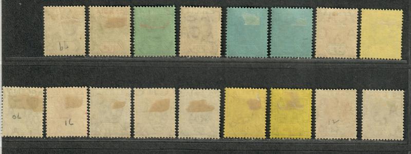 Gambia Sc#70-86 M/LH/F-VF, Complete Set, Cv. $228.80