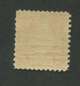 1923 Unites States Postage Stamp #579 Mint Never Hinged F/VF Original Gum 