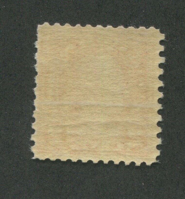 1923 Unites States Postage Stamp #579 Mint Never Hinged F/VF Original Gum