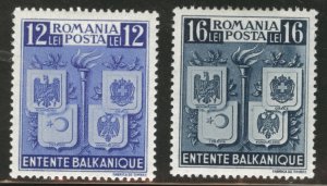 ROMANIA Scott 504-505 MH* Balkan Entente 1940 set