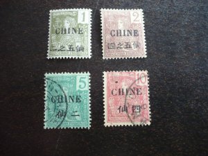Stamps-French Offices in China -Scott# 46-49 - Used Part Set of 4 Stamps