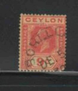 CEYLON #232 1921 9c KING GEORGE V F-VF USED