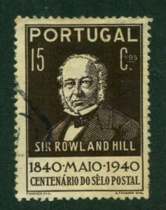 Portugal 1940 #595 U SCV(2024) = $0.25