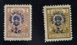 LITHUANIA LIETUVA Scott B1-B2 MH* Semi-Postal stamps