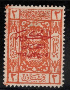 Saudi Arabia, Hejaz Scott L103 MH* stamp