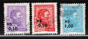 Uruguay # 929-32 ~ Short Set 3 of 4 ~ Used