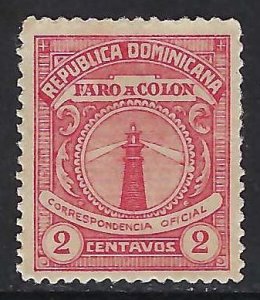 Dominican Republic O11 VFU LIGHTHOUSE K226-6