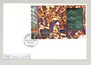 Guyana 1994 Woodstock 1v Imperf Tie Dye Foil S/S Gold Inscription FDC