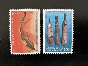 Ivory Coast 1979 Mi. D - E 611 Traditional musical instruments