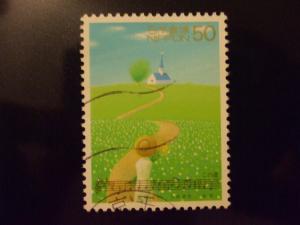 Japan #2622 used
