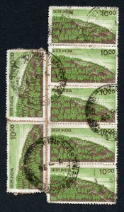 India SG936 10r POSTAL FORGERY x 7 on piece Strip of Four