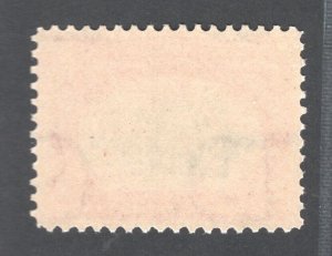 SCOTT #295 - MINT -XF-90 - OGnh - w/PSE Certificate