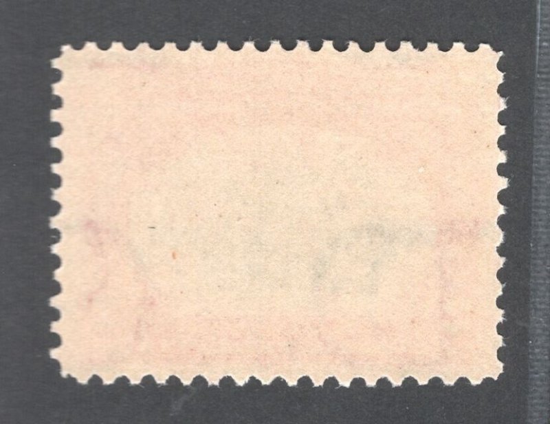 SCOTT #295 - MINT -XF-90 - OGnh - w/PSE Certificate