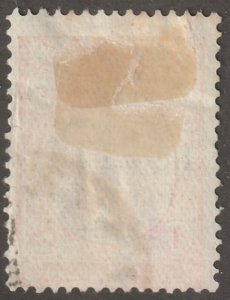 Persian stamp, Scott#707, used, hinged, 12.5x12.0, #BGP-2