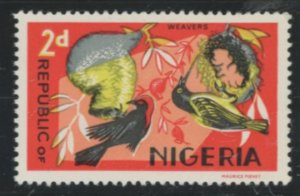 Nigeria #187 Unused Single