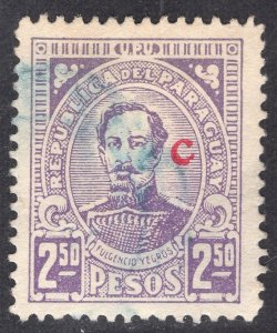 PARAGUAY SCOTT L27