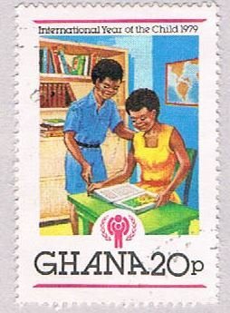 Ghana Student 20 2 (AP117611)