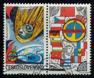 Czechoslovakia #2507 Intercosmos Program; CTO