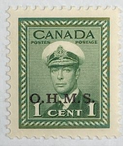 CANADA 1949 #O1 Overprint Official Stamp - MNH
