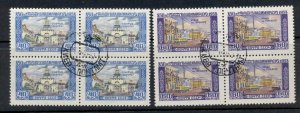 Russia 1958 City of Vladamir blk4 CTO