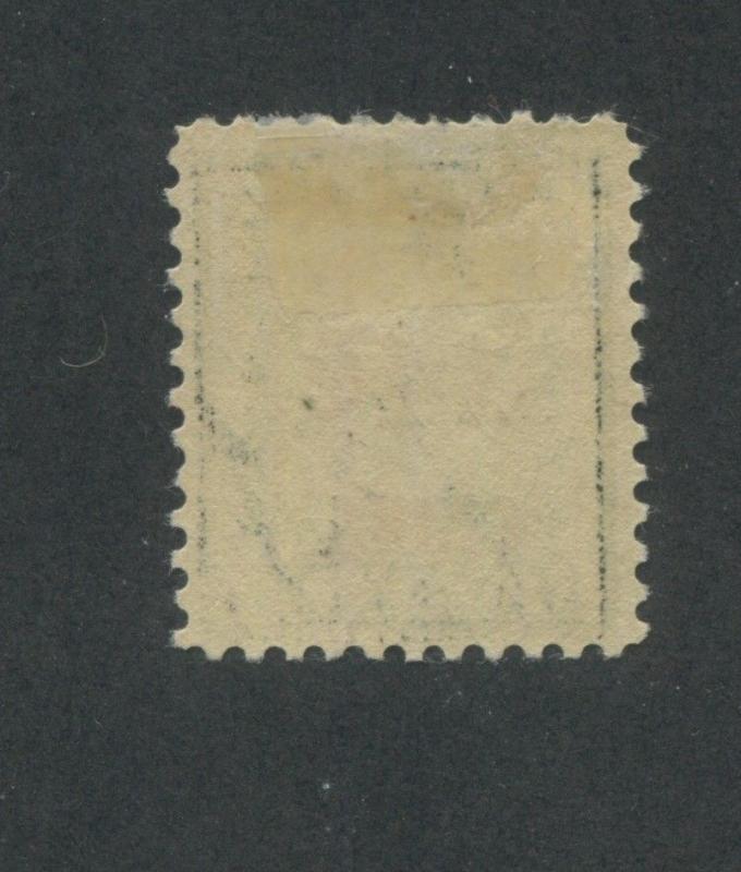 1919 United States Shanghai China Postage Stamp #K7 Mint Hinged Very Fine 