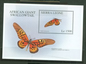 Sierra Leone #1912 Mint (NH) Souvenir Sheet