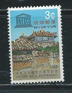 Ryukyu Islands 147 1966 20th UNESCO single MNH