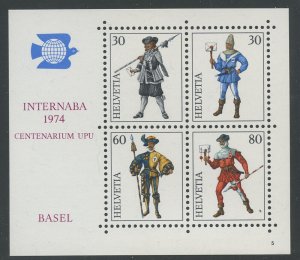 Switzerland 1974 INTERNABA S/S Sc# 585 NH 