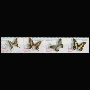EQUATORIAL GUINEA 2002 - Scott# 252 Butterflies Set of 4 NH