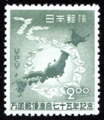 Japan #474  mh - 1949 UPU - 75th anniversary