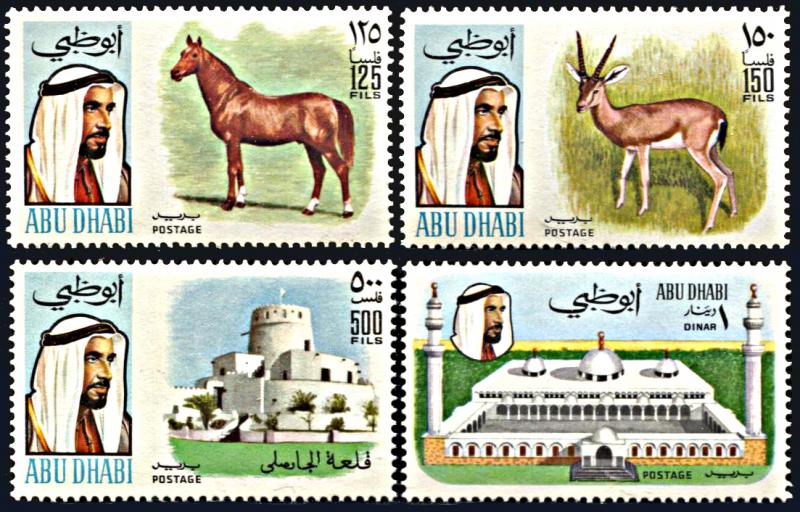 Abu Dhabi 64-67, MNH, Horse, Gazelle, and Buildings additional definitives