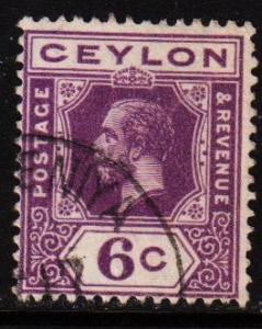 Ceylon -  #231 King George V  - Used