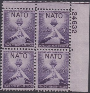 1008 NATO Plate Block MNH