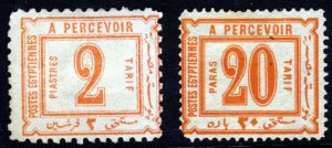 EGYPT 1886 Postage Dues 20pa & 2 Pi Without Watermark SG D63 & SG D65 MINT