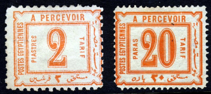 EGYPT 1886 Postage Dues 20pa & 2 Pi Without Watermark SG D63 & SG D65 MINT